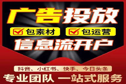 某行业sem代运营机构案例：效果显著，业绩翻番